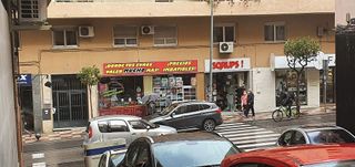 Local comercial en alquiler en Peñamefecit - Avda Barcelona en Jaén