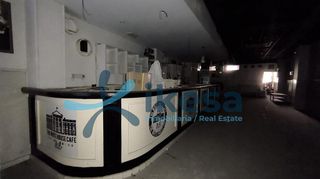 Local comercial en venta en San Bartolomé - Millán de Priego en Jaén