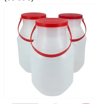 Lecheras Plástico 1 Litro para chocolate caliente