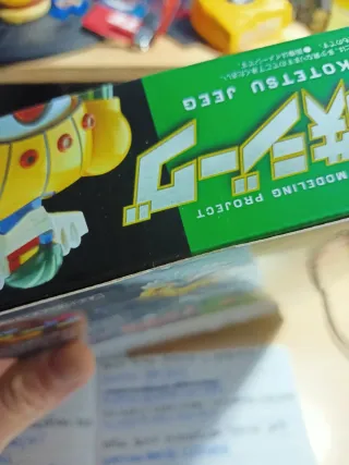 Kotetsu Jeeg Shokugan Modeling Project modelkit