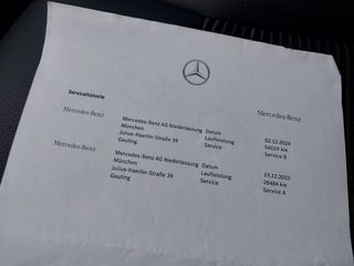 Mercedes-Benz Clase B B 250 e