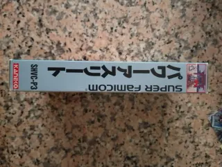 Power Athlete Super Famicom Japonés Kaneko