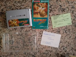 Power Athlete Super Famicom Japonés Kaneko