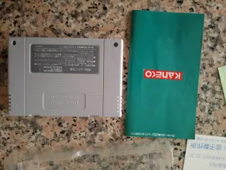 Power Athlete Super Famicom Japonés Kaneko