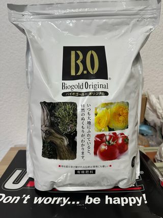 Abono Biogold Original Japonés a Granel