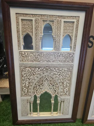 Cuadro Nazari Antiguo 76x48cm