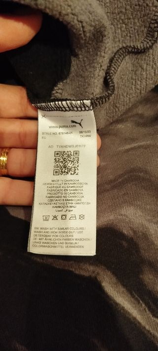 Sudadera Puma Negra con Diseño