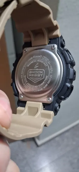 Casio G-Shock Reloj Negro y Marrón
