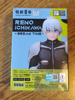 Figure Reno Ichikawa Kaiju No. 8 Sega