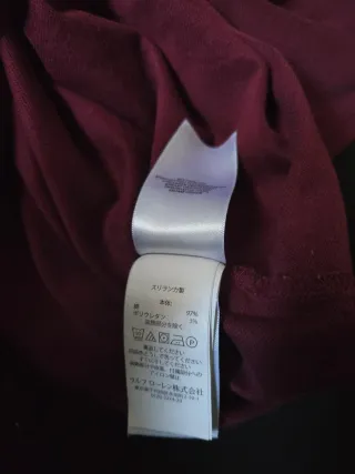 Polo Ralph Lauren Uomo Tg. L Rossa