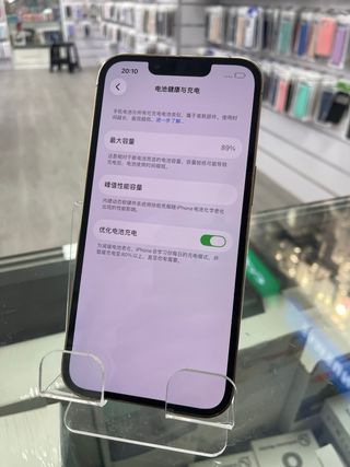 iPhone 13 Pro 256GB Dorado