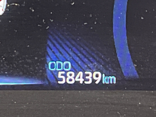 Toyota Corolla 1.8 125H FEEL! E-CVT