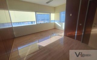 Oficina en venta en La Buhaira en Sevilla