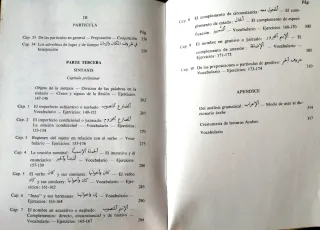 Gramática árabe-española con crestomatía de...