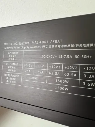 1500W 80+Titanium CoolerMaster MasterWatt