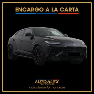 Lamborghini Urus S