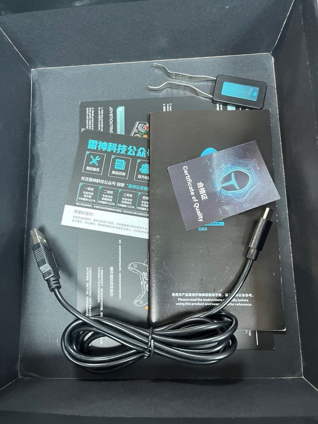 Mando Gaming Inalámbrico Thunderobot G80#C98QF2