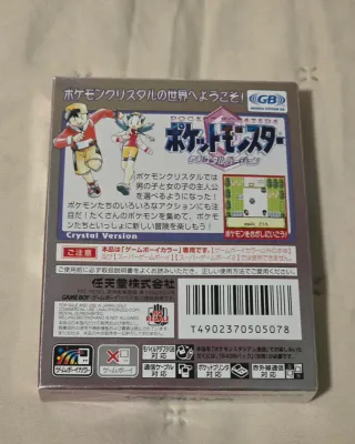 Pokémon Edición Cristal Japonés Game Boy Color