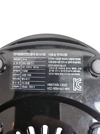 Licuadora Hurom HH Semiprofesional