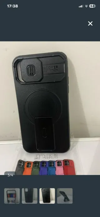 Custodia iPhone 11 Nera con Protezione Fotocamera