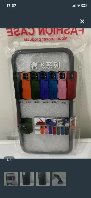 Custodia iPhone 11 Nera con Protezione Fotocamera