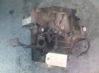 202444 caja cambios get seat ibiza 1.4 mt (75 cv |