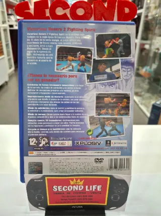Victorious Boxers Fighting Spirit 2 PS2