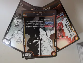 358 Cartas Dragon Ball Fusion World Manga