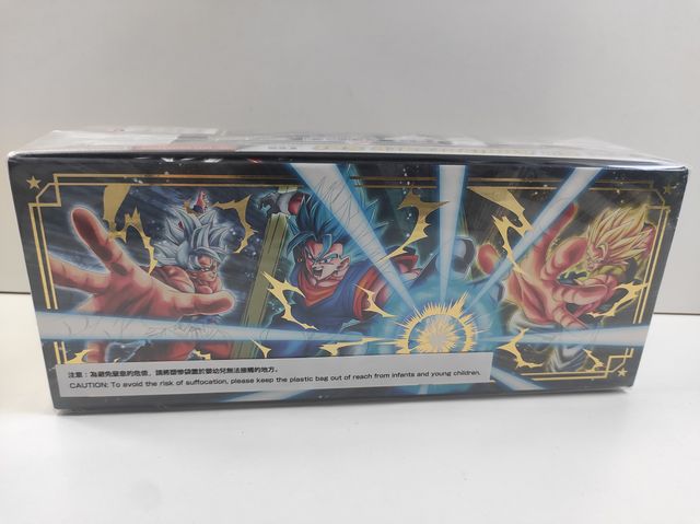 Dragon Ball 5th Anniversary Set BE21