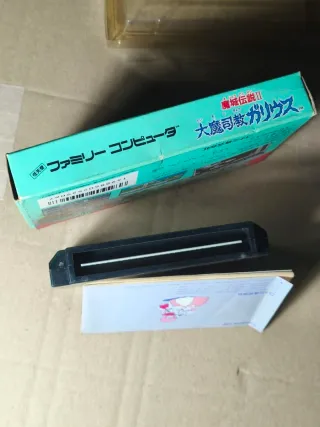 Famicom Major Densetsu 2 Konami