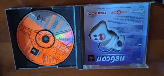 Ace Combat 2 per PS1