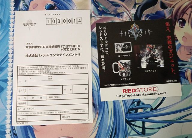 Gungrave Overdose Playstation 2 en japonés