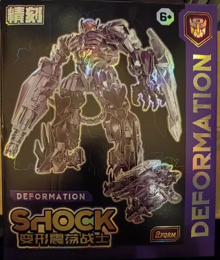Action Figure Transformers Shockwave