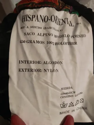 Saco de dormir North Star Pirineo