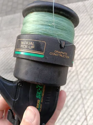 Carrete de pesca Ryobi SC-7