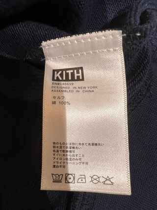 Sudadera Kith Azul Marino