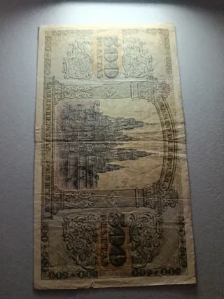 Billete 500 Pesetas 1938 Banco de España