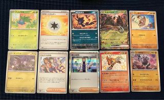 Lote Cartas Pokémon Japonesas