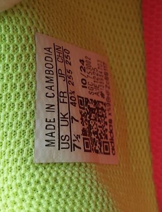 Scarpe da calcio Adidas F50 per bambini