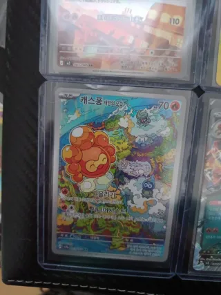 Carta Pokémon Pikachu EX 200 HP