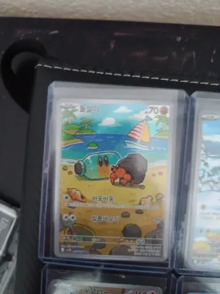 Carta Pokémon Pikachu EX 200 HP