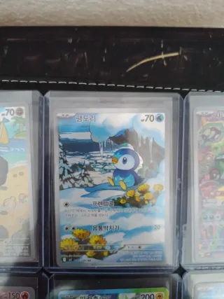 Carta Pokémon Pikachu EX 200 HP