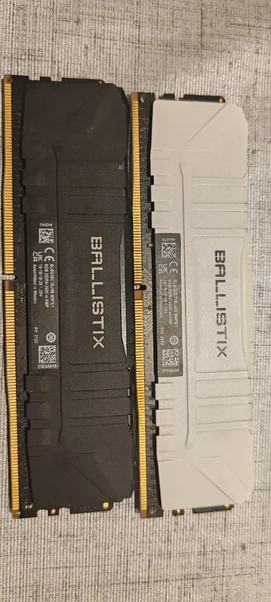 4x8 Módulos RAM Ballistix DDR4 tengo 32GB