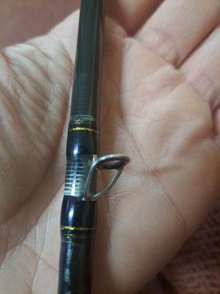 Caña Major Craft Benkei 7'H