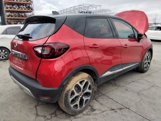1786419 piloto trasero renault 265501712r captur