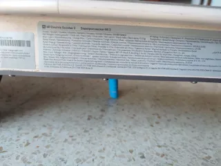 Xiaomi Mi Scooter Eléctrica 3