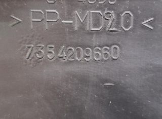 Plastico peugeot 7354209660 boxer caja 109089