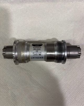 Pedalier Shimano BB-6500 Octalink 118.5x68