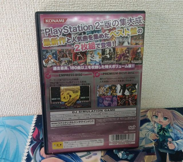 BeatMania IIDX 16 EMPRESS + Premium Best PS2 JAP