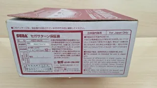 Consola Sega Saturn + 3 Juegos